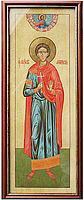 Полиграфическая мерная икона - св. Максим Римский